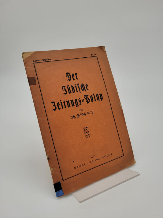 Der Jüdische Zeitungs Polyp