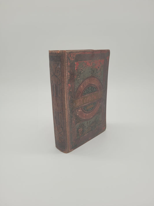 Praktisches Kochbuch