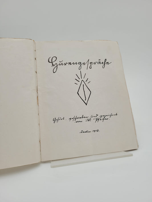 Hurengespräche (Original)