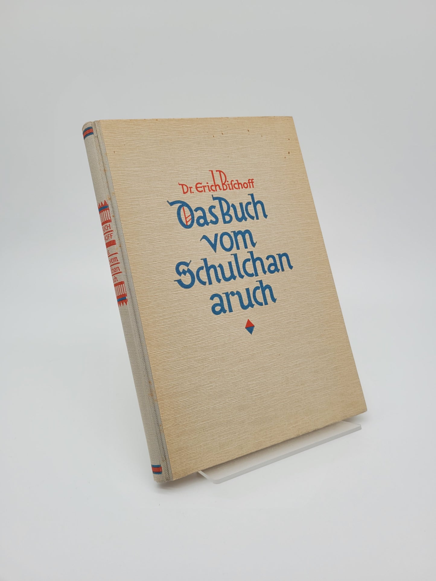 Das Buch vom Schulchan-aruch (Original Schutzumschlag)