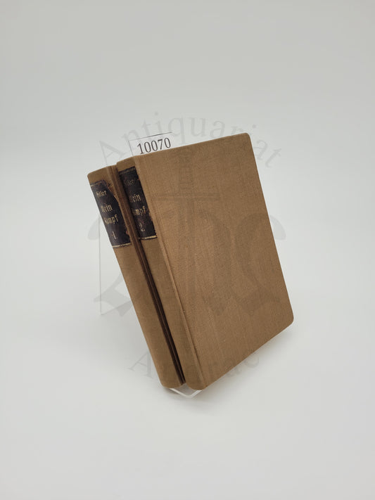 Mein Kampf Unikat-Handgebunden (2 Bände)