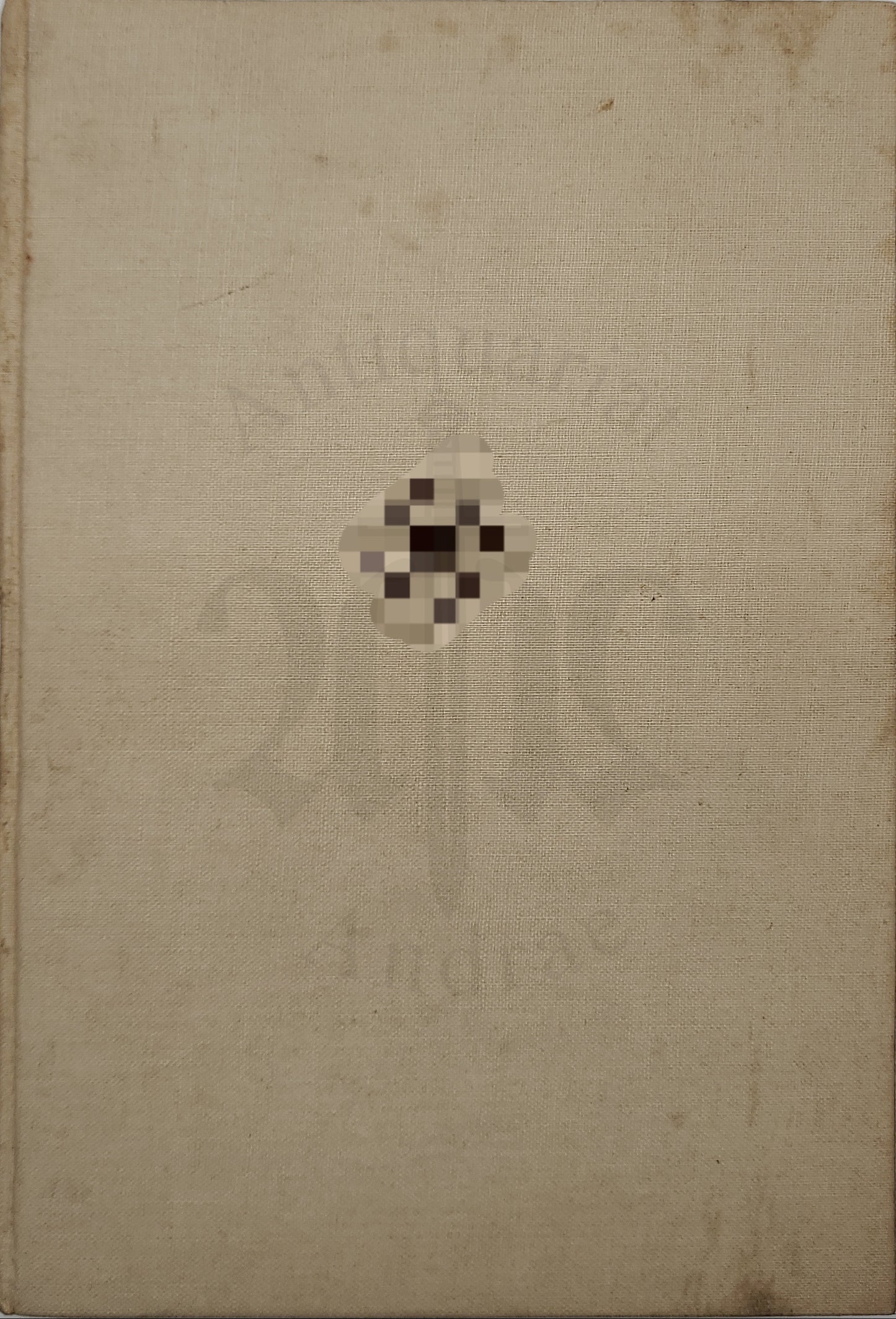 Führer, Volk und Tat (Erstauflage)