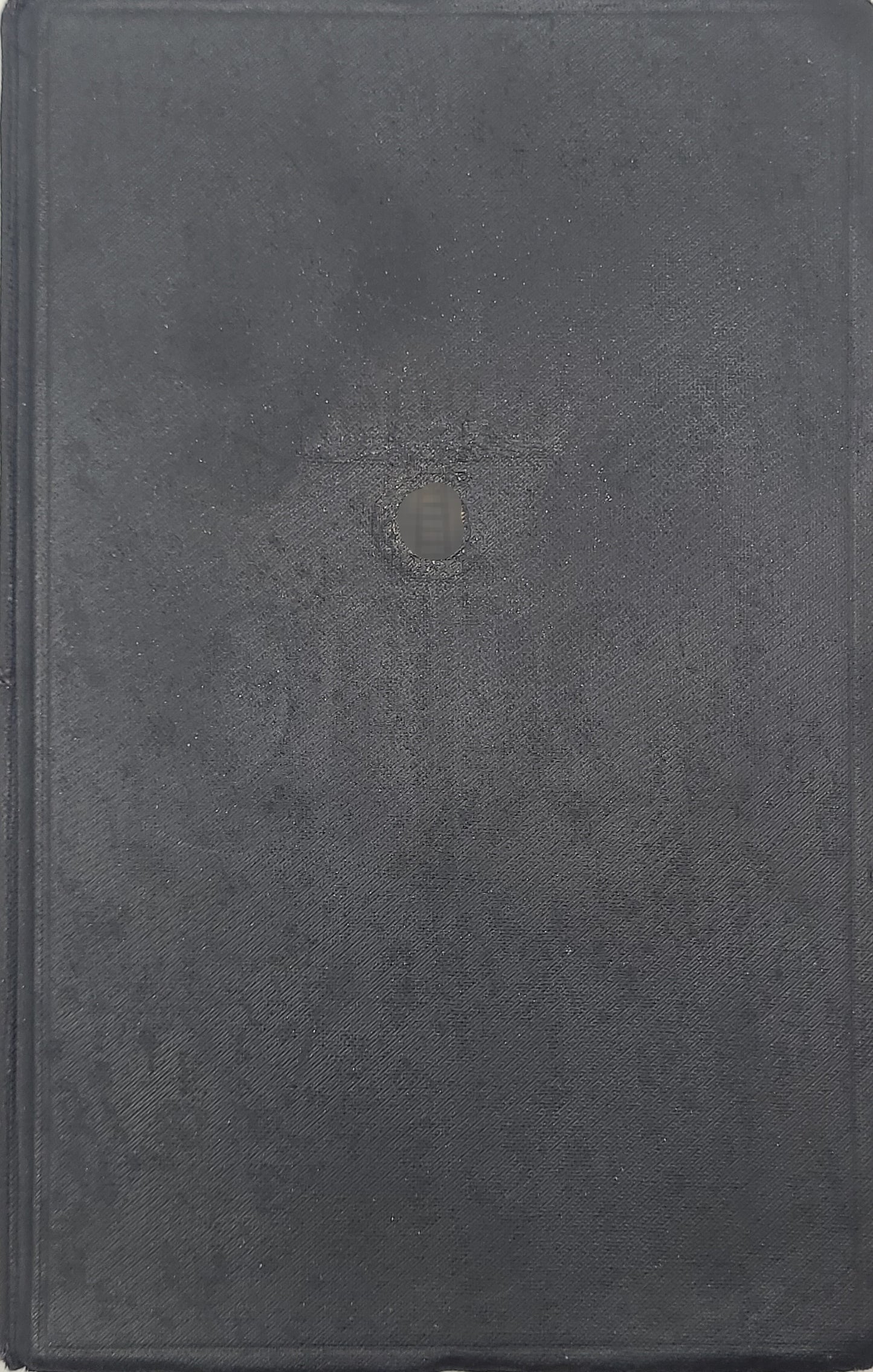 Mein Kampf Volksausgabe 1943 (Beilage) (Druckschrift)