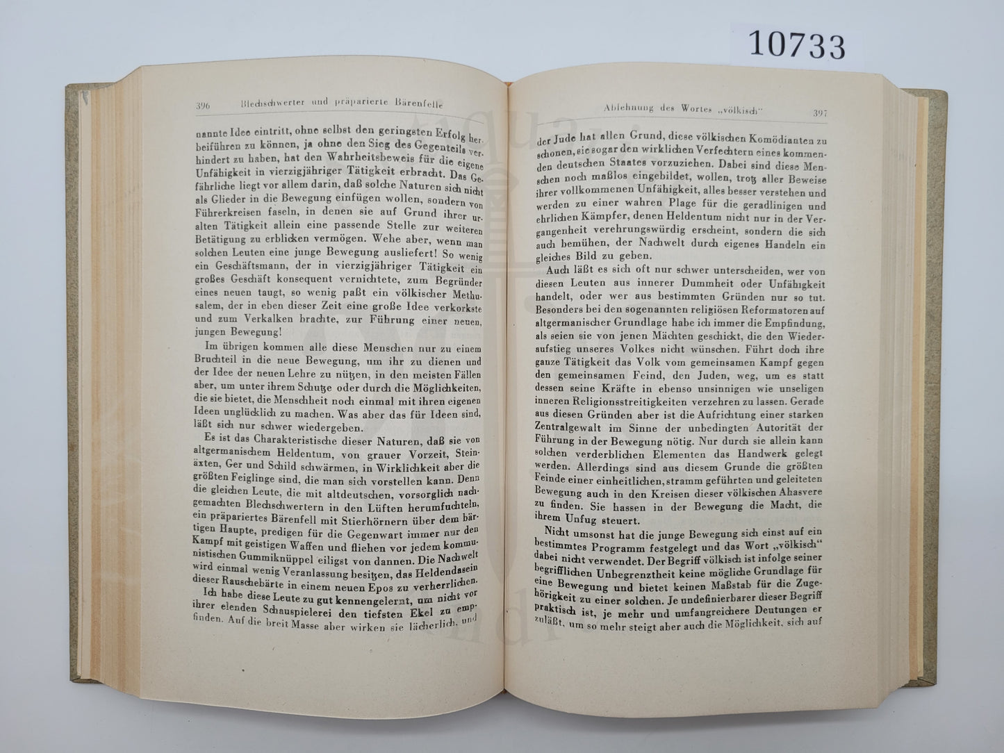 Mein Kampf Hochzeitausgabe 1943 (Blanko) (Druckschrift)