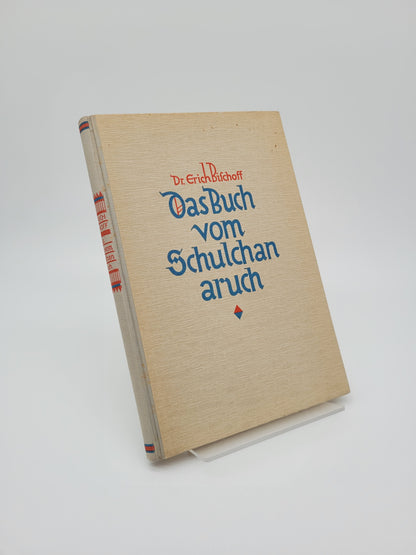 Das Buch vom Schulchan-aruch (Original Schutzumschlag)