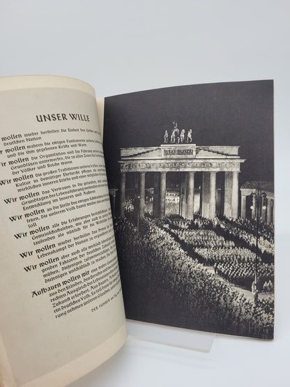 Ich Kämpfe