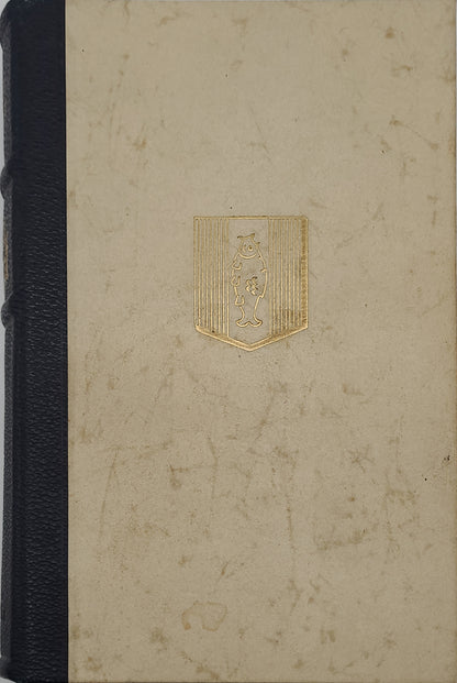 Mein Kampf Hochzeitsausgabe Kaiserslautern (Druckschrift)