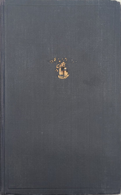 Mein Kampf Volksausgabe 1935 (Dienstellenstempel)