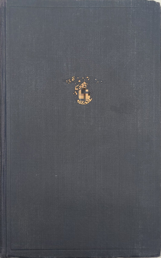 Mein Kampf Volksausgabe 1935 (Dienstellenstempel)