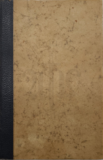 Mein Kampf Hochzeitsausgabe 1936
