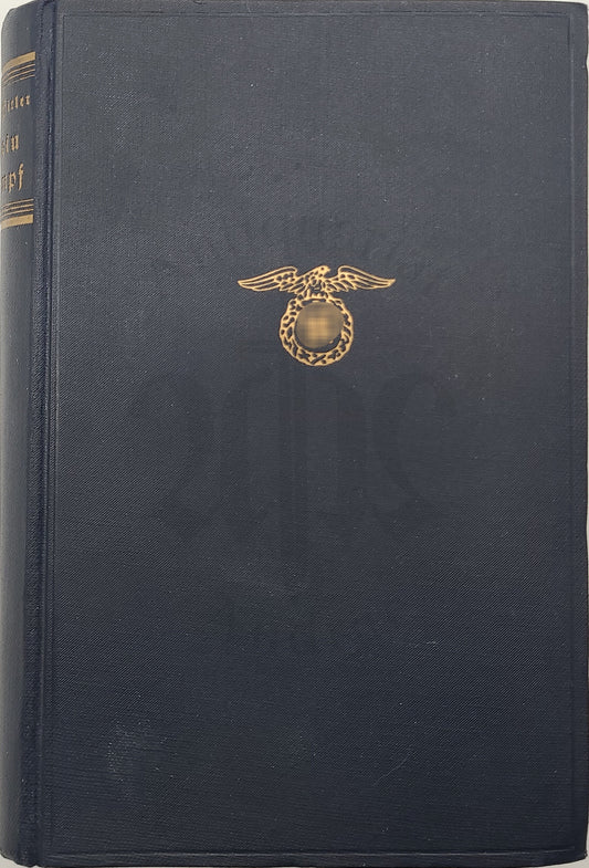 Mein Kampf Volksausgabe 1938 (Mint)