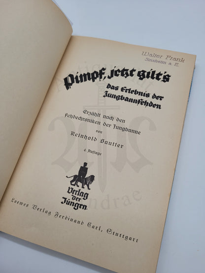Pimpf jetzt gilt´s (Orig. Schutzumschlag)