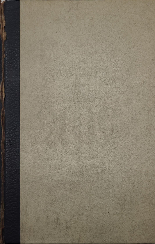 Mein Kampf Hochzeitsausgabe Klützow (Stettin) 1943 (Druckschrift) (Selten)