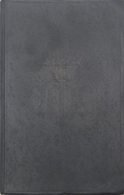 Mein Kampf Volksausgabe 1943 (Beilage) (Druckschrift)