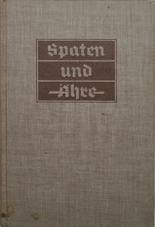 Spaten und Ähre