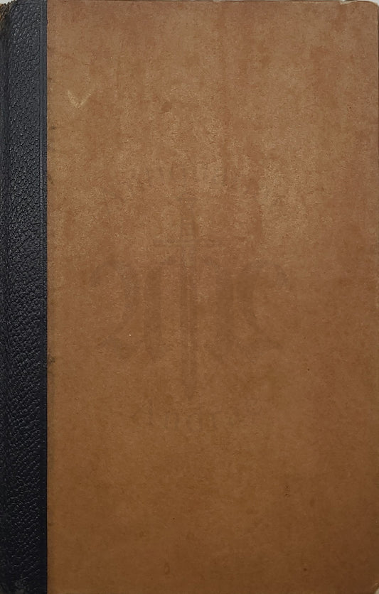 Mein Kampf Hochzeitausgabe 1939