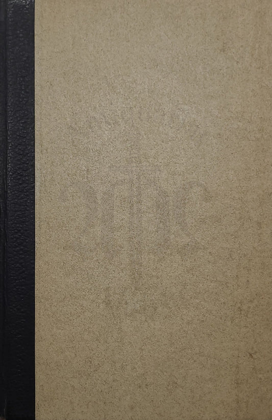 Mein Kampf Hochzeitausgabe 1943 (Blanko) (Druckschrift)