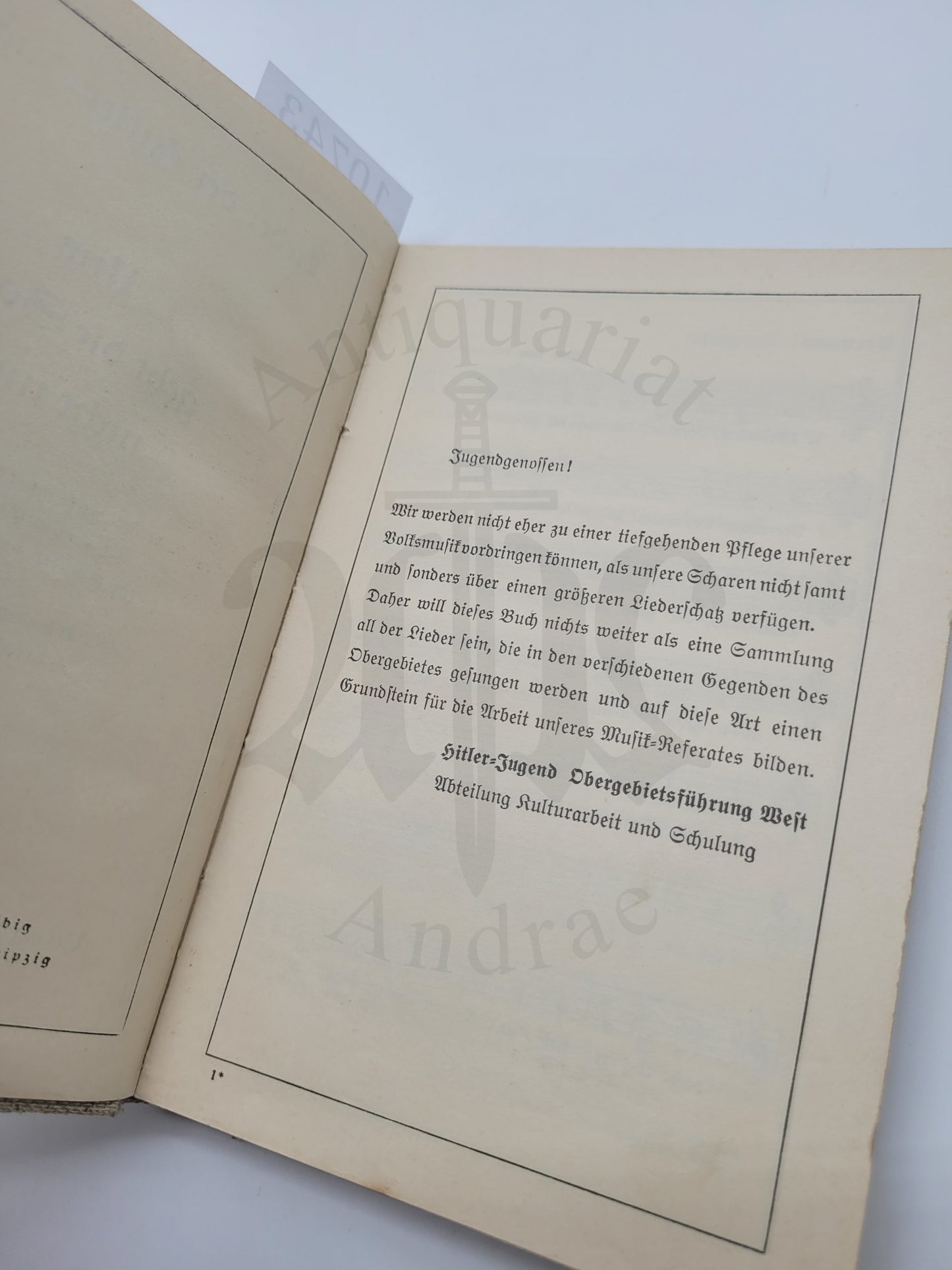 Uns geht die Sonne nicht unter (Hitlerjugend)