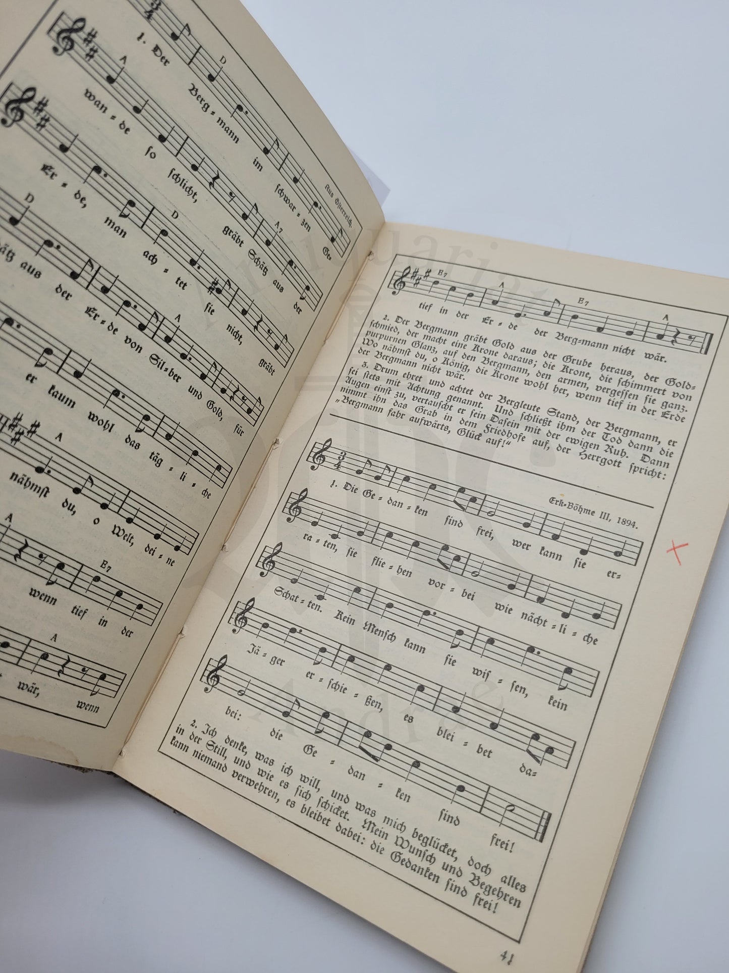 Uns geht die Sonne nicht unter (Hitlerjugend)