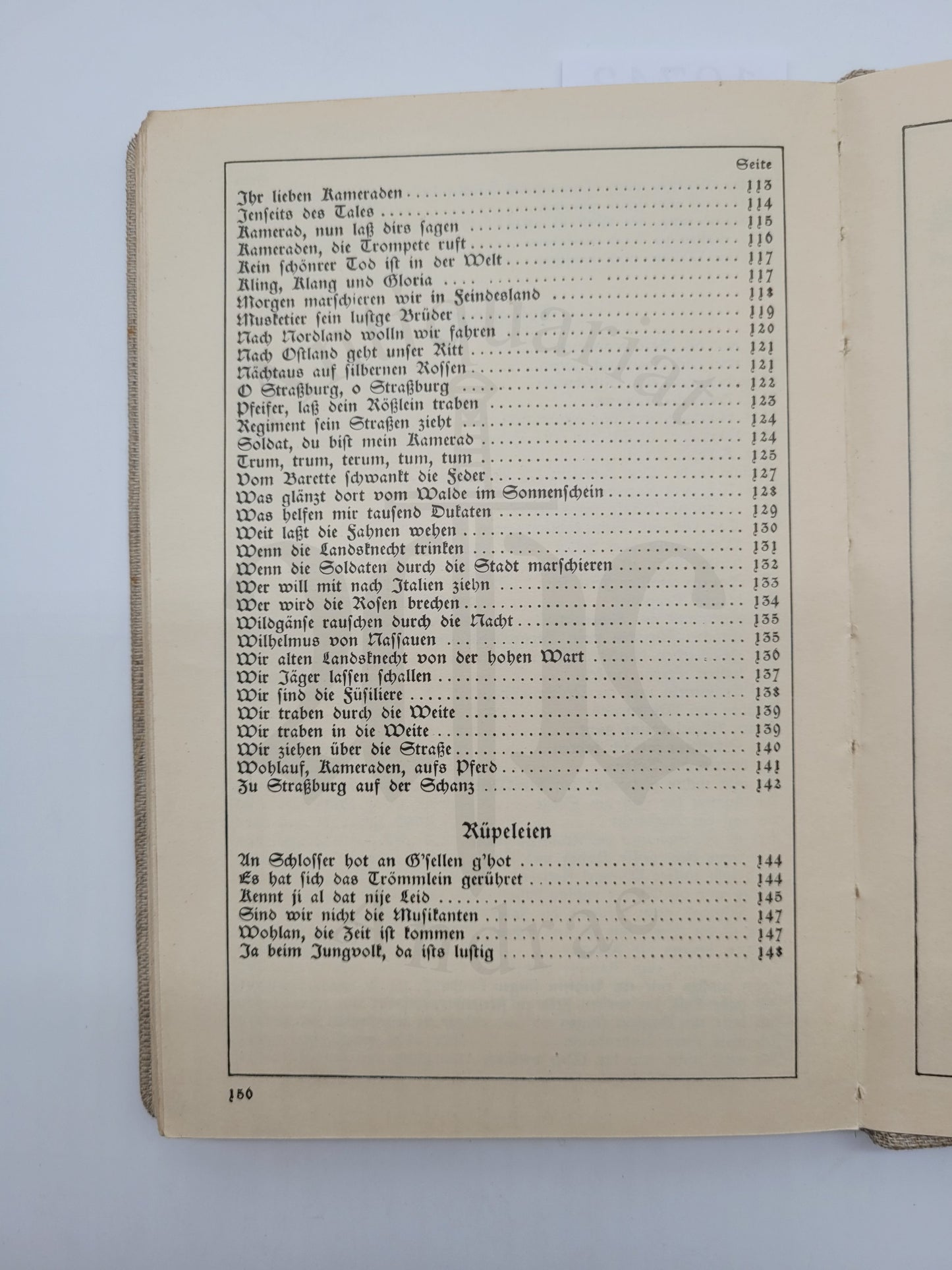 Uns geht die Sonne nicht unter (Hitlerjugend)