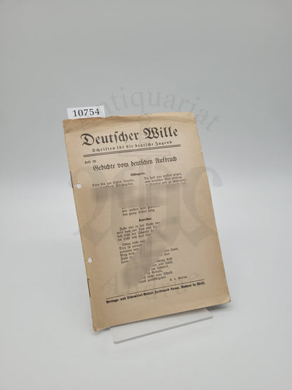 Gedichte vom deutschen Aufbruch (Hitlerjugend)