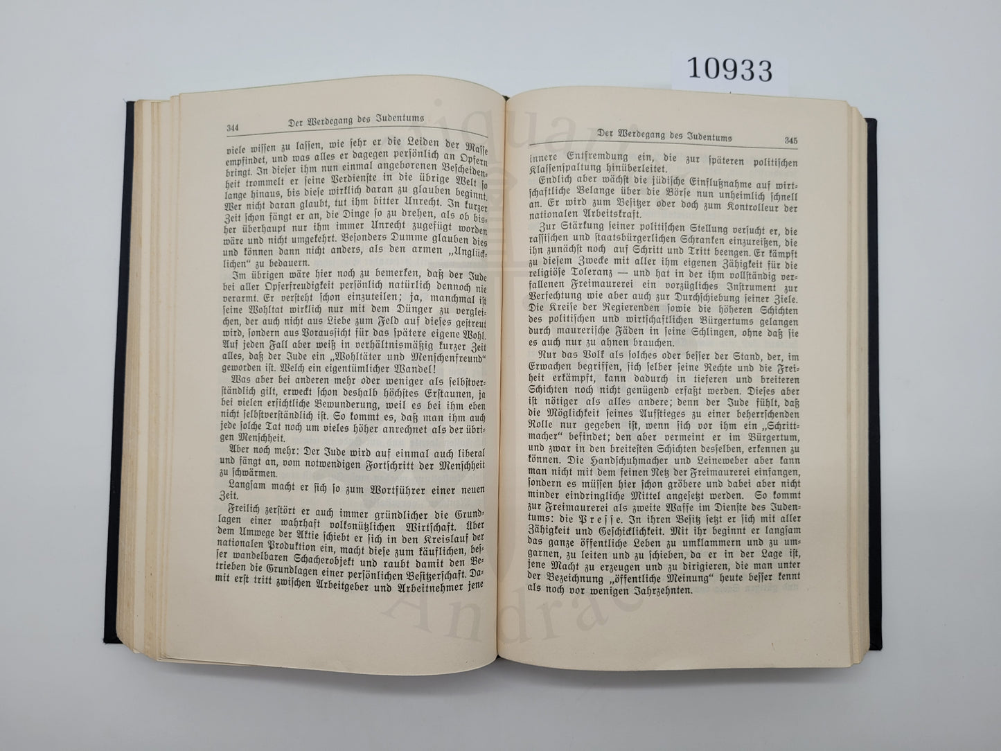 Mein Kampf Volksausgabe 1935 (Studentenbund)