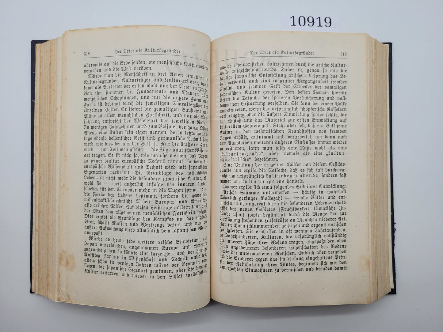 Mein Kampf Volksausgabe 1940