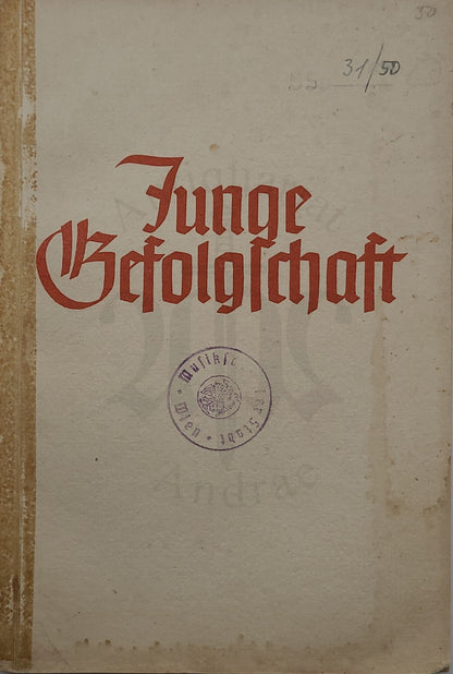 Junge Gefolgschaft Gesamtband (Hitlerjugend)